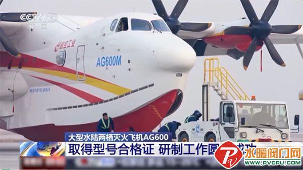 j9九游会真人第一品牌青鸟、国安达、信达、尼特、正天齐、猎鹰、福尔盾等公布最新静
