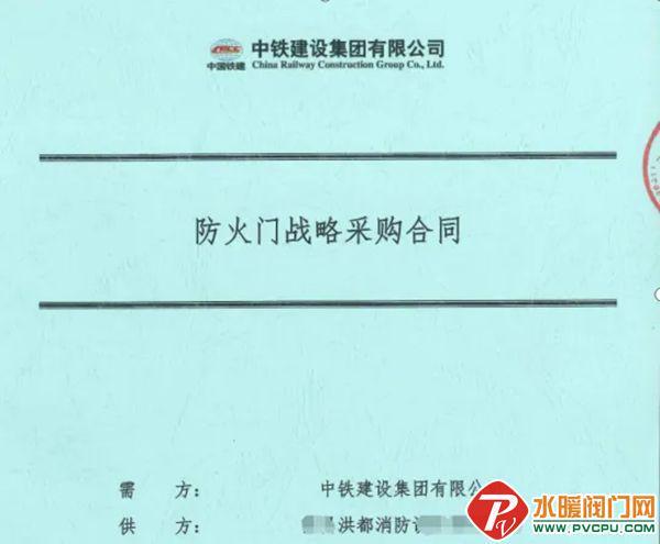 j9九游会真人第一品牌青鸟、国安达、信达、尼特、正天齐、猎鹰、福尔盾等公布最新静(图6)