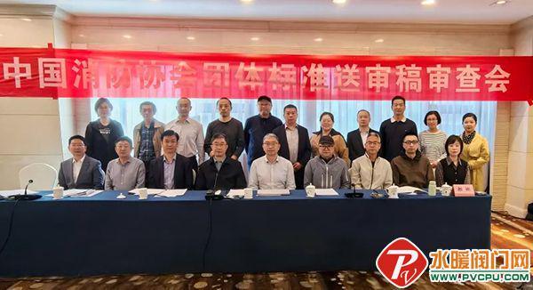 j9九游会真人第一品牌青鸟、国安达、信达、尼特、正天齐、猎鹰、福尔盾等公布最新静(图12)