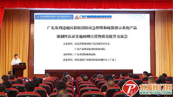 j9九游会真人第一品牌青鸟、国安达、信达、尼特、正天齐、猎鹰、福尔盾等公布最新静(图13)