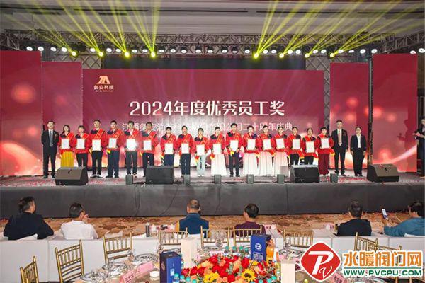 j9九游会真人第一品牌青鸟、国安达、信达、尼特、正天齐、猎鹰、福尔盾等公布最新静(图21)