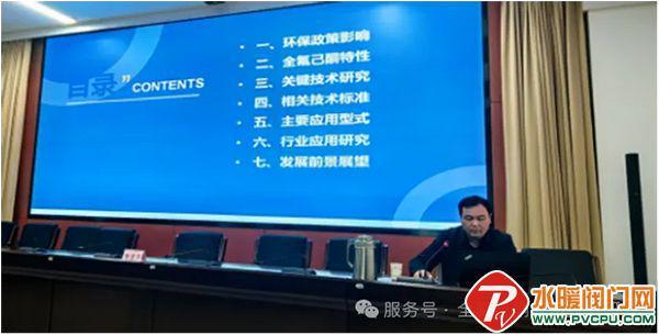 j9九游会真人第一品牌青鸟、国安达、信达、尼特、正天齐、猎鹰、福尔盾等公布最新静(图19)