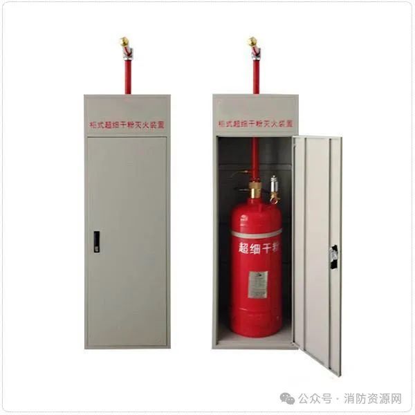 九游会·(j9)官方网站使用误区 干粉灭火体系（安装）